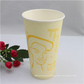 High Quality and Disposable Printed 5oz Paper Cup at Reasonable Prices